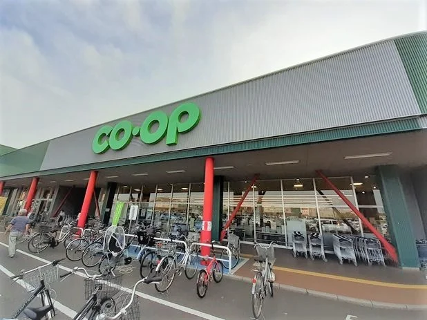 コープまで700m