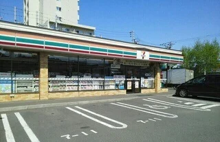 セブンイレブンまで270m