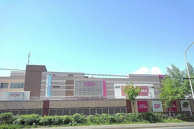 イオンモール札幌発寒まで710m