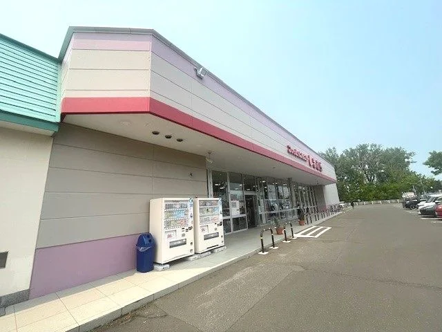 ファッションセンターしまむらまで600m