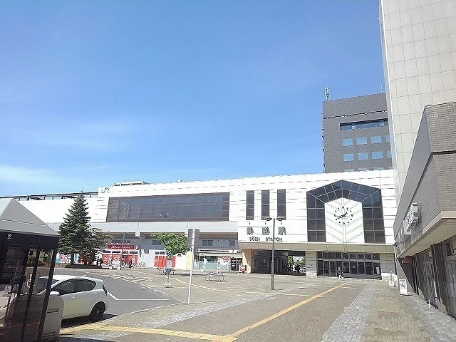 ＪＲ桑園駅まで850m