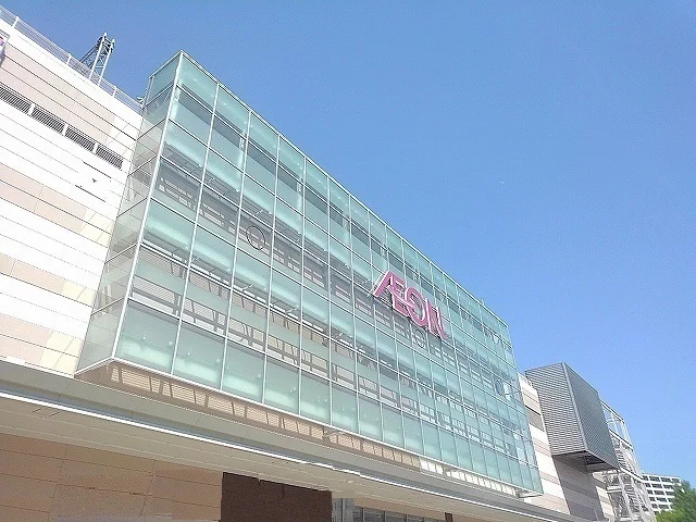 イオン桑園店まで1000m