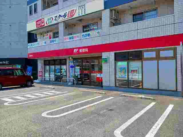 上溝郵便局まで1200m