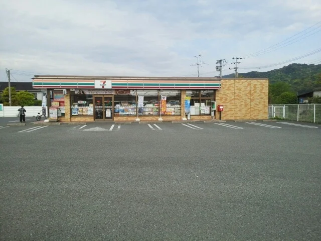 セブンイレブン八代本野町店まで950m
