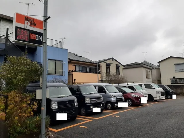 コインパーキングまで66m