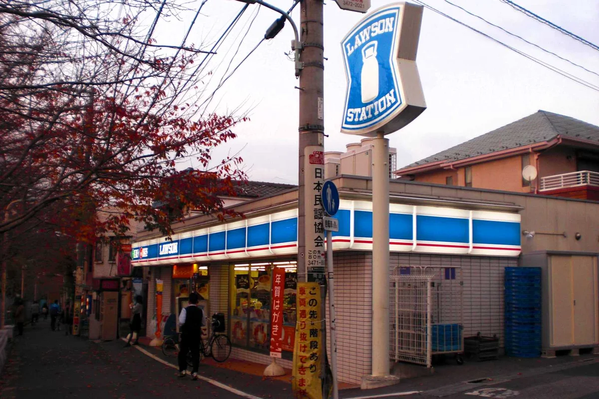 ローソン