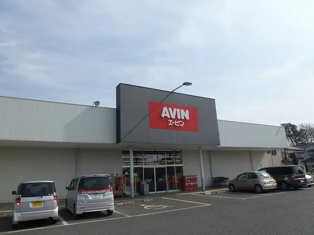 エービンまで400m