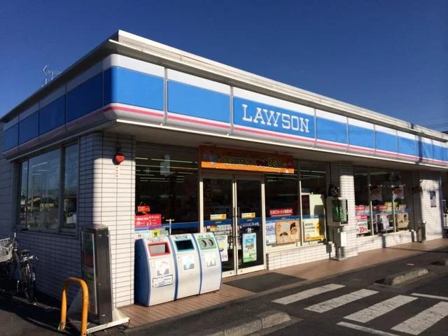 ローソンまで150m