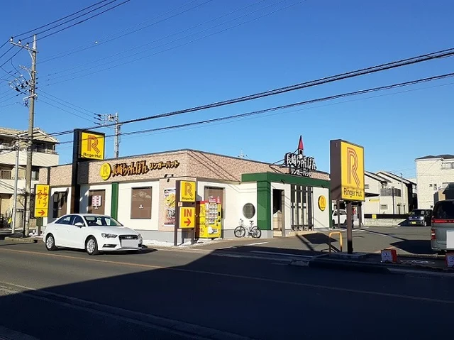 リンガーハット　さいたま吉野店まで600m