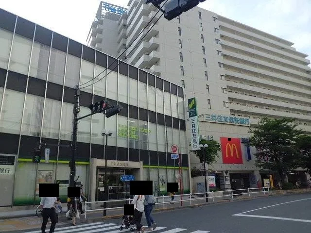 三井住友銀行まで650m