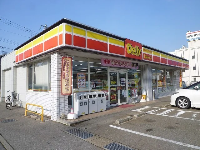 デイリーヤマザキまで700m