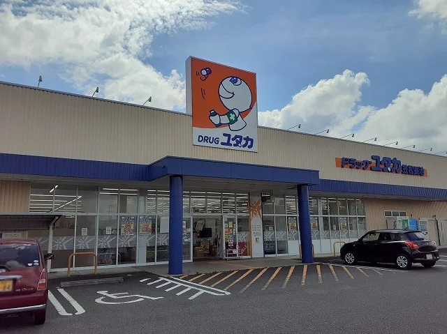 ドラッグストアユタカ笠松長池店まで500m