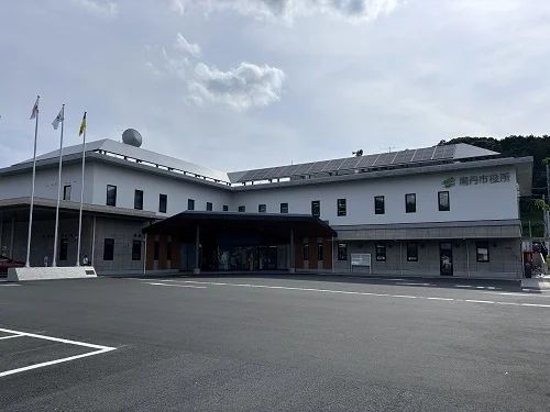 南丹市役所まで750m