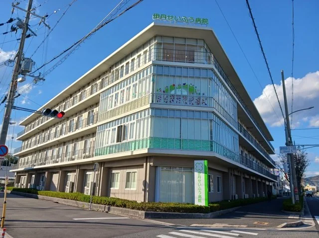 伊丹今井病院まで900m