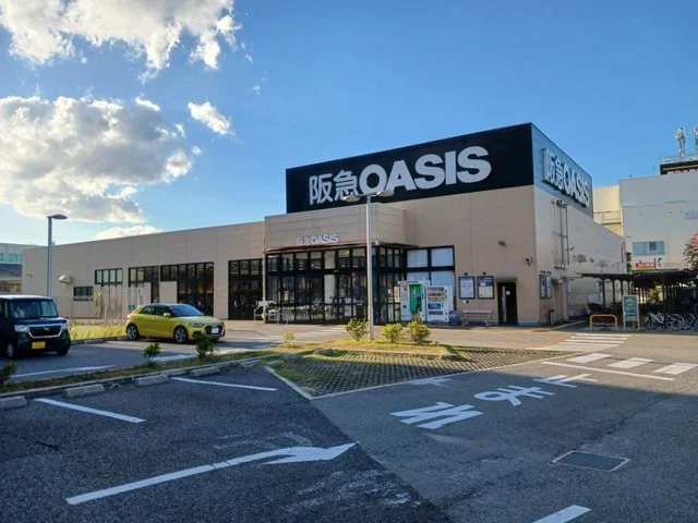 阪急オアシス伊丹大鹿店まで1700m