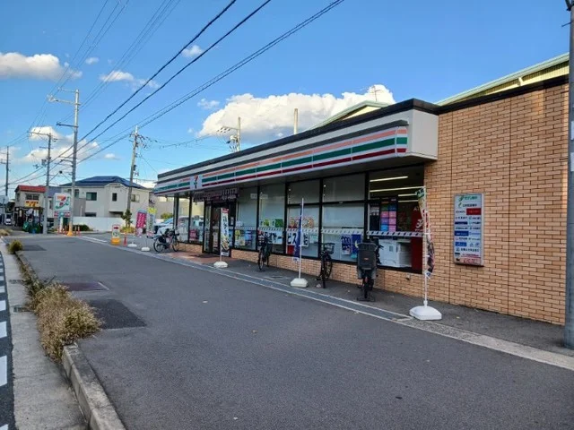 セブン・イレブン伊丹北本町３店まで750m