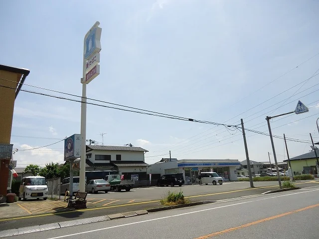 ローソン君津八重原店まで1100m
