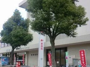 姫路郵便局まで640m