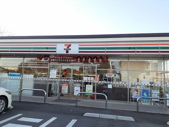 セブン-イレブン 土浦西並木町まで600m