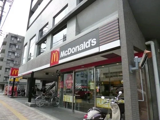 マクドナルド