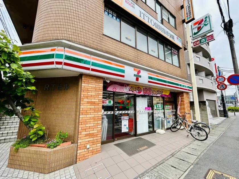 セブンイレブン