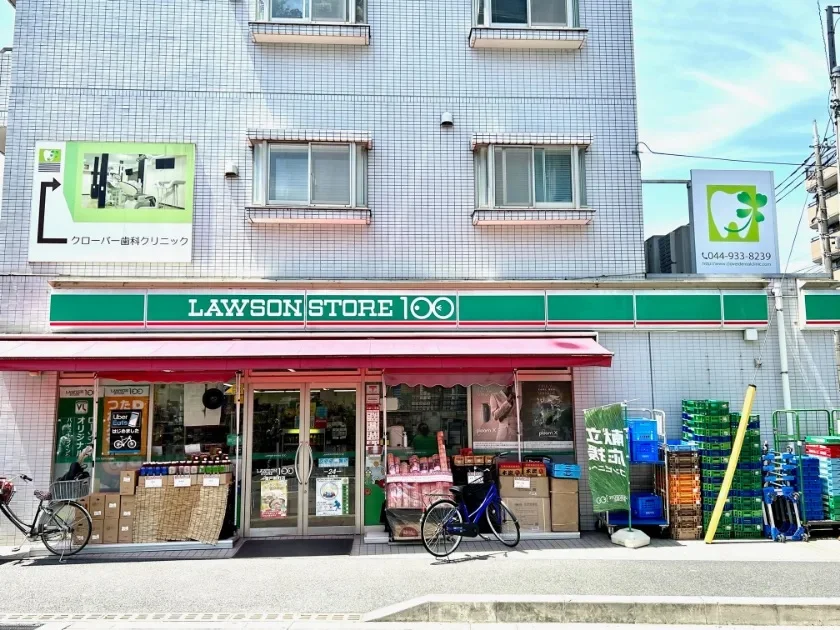 ローソン100