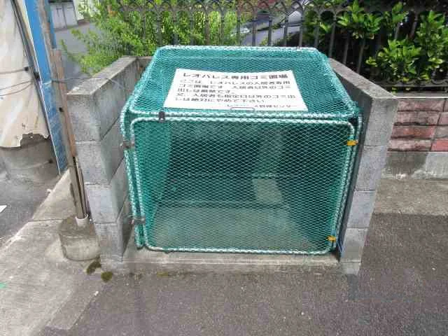 ゴミ置場