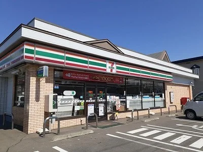 セブンイレブンまで600m