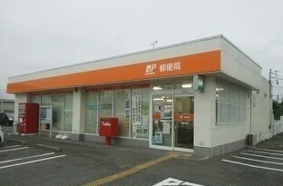 東田簡易郵便局まで1900m