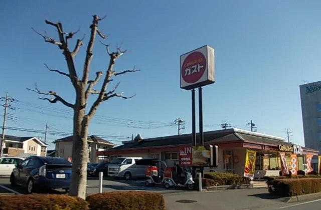ガスト宇都宮簗瀬店まで1040m