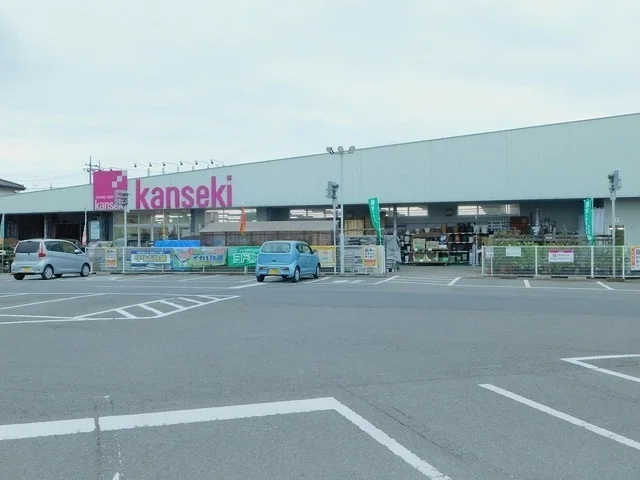 ホームセンターカンセキ烏山店まで600m