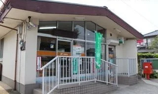 関宿郵便局まで350m