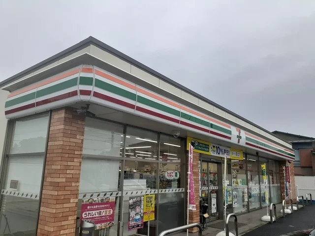 セブンイレブン我孫子中里店まで188m