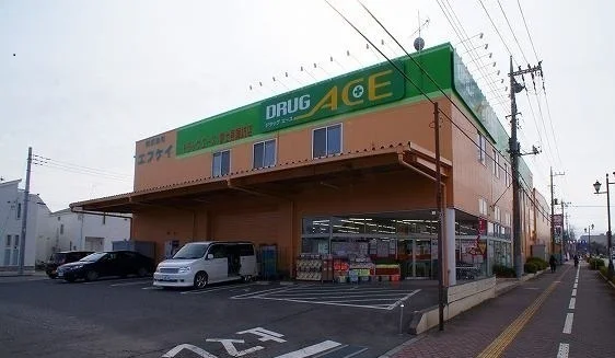 ドラッグエース富士見諏訪店まで450m
