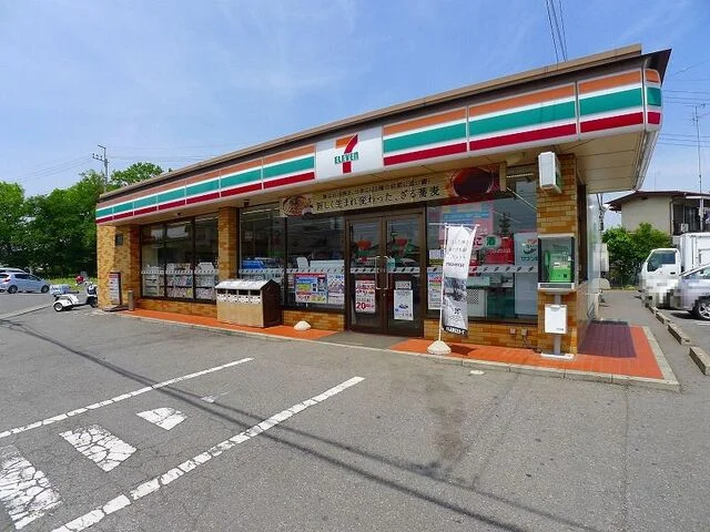 セブンイレブン太田内ケ島東店まで1000m
