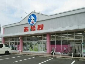 西松屋まで1160m