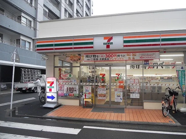 セブンイレブンまで290m