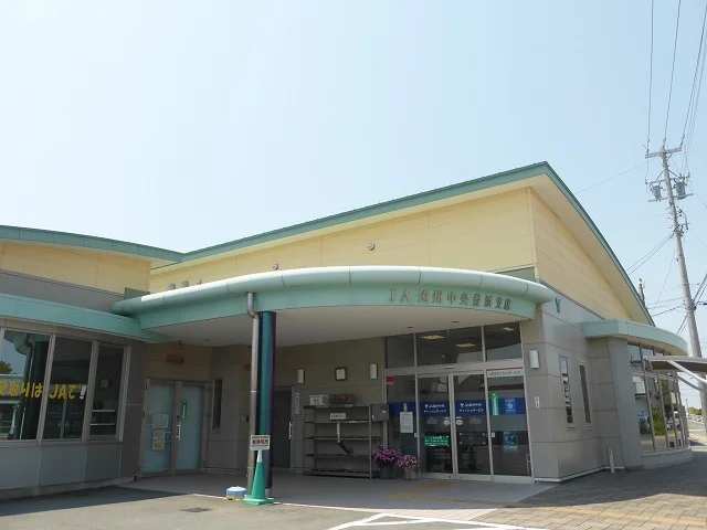 ＪＡ遠州中央豊浜支店まで1100m