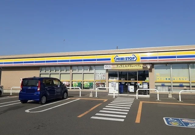 ミニストップ小田原東インター店まで160m
