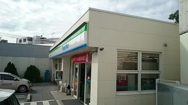 ファミリーマート浦添内間五丁目まで180m