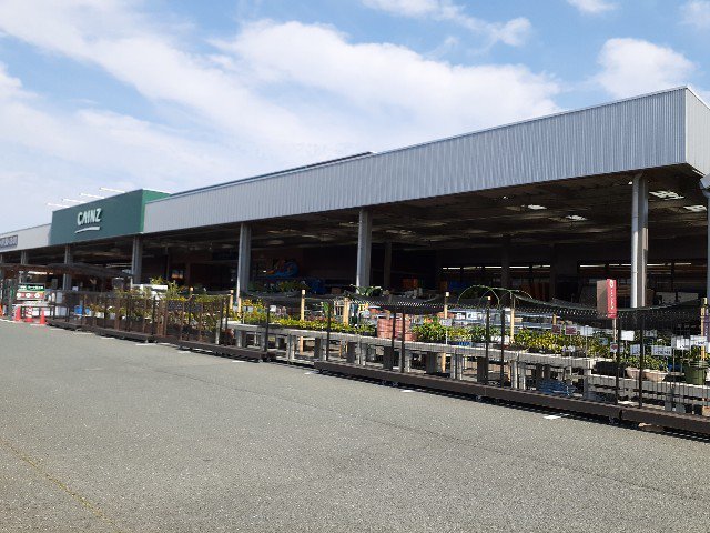 カインズホーム磐田店まで1300m