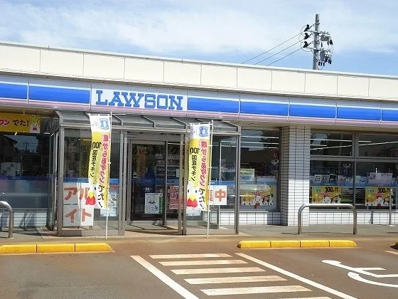 ローソンまで670m