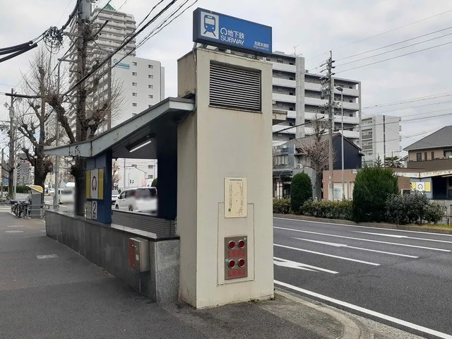 志賀本通駅まで20m