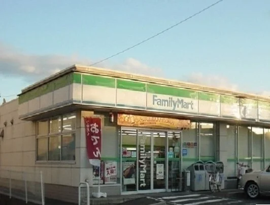 ファミリーマートまで250m