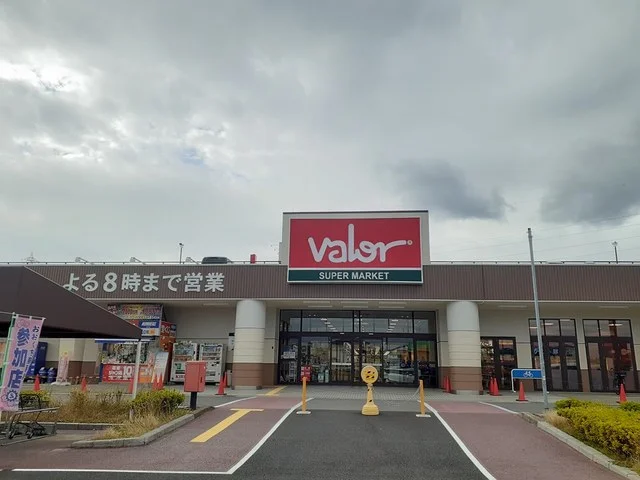 Ｖタウン バロー　大口店まで850m