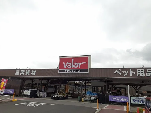 ホームセンターバロー大口店まで800m