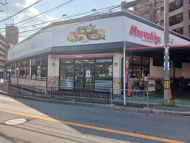 マルシゲ香里店様まで500m