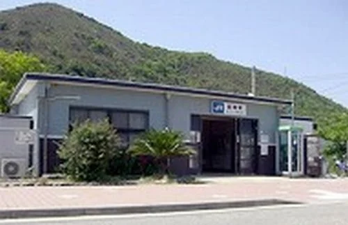 坂越駅まで700m