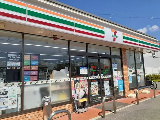 セブンイレブン栄谷店様まで190m