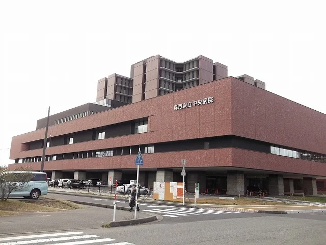 鳥取県立中央病院まで6300m